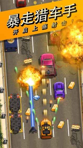 頭號獵車手官方版 v1.0.0 安卓版 1