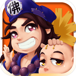 活佛濟公最新版游戲