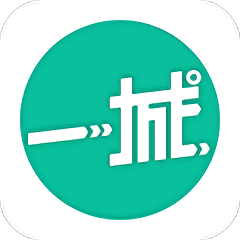 一城安防