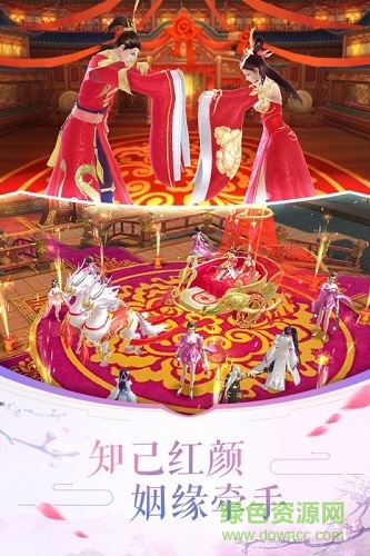 劍破神天手游 v4.0.0 安卓版 0