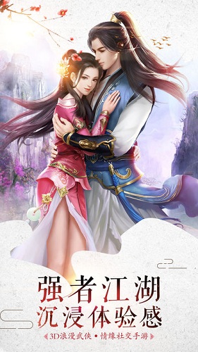 明月刀1