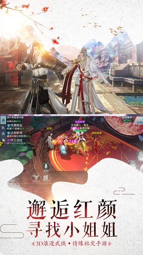 明月刀0