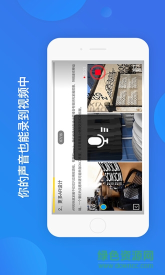 小知視app 小知視