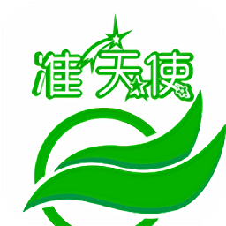 華晨醫(yī)考