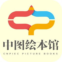 中圖繪本館