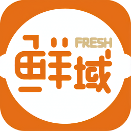 鮮域生鮮手機(jī)版