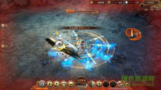 天命奇御游戲 v1.0.0.1408 安卓版 0