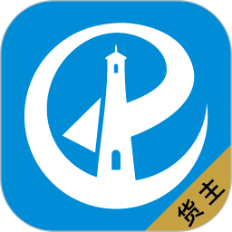 e船e路貨主
