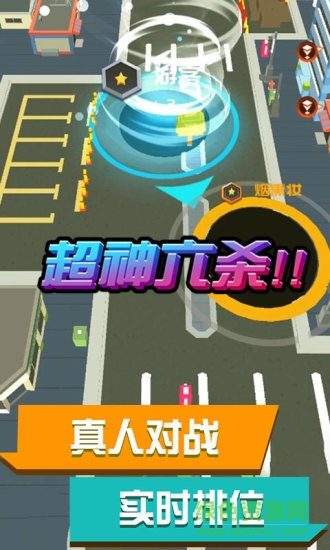 超級回收站 v1.0.8 安卓手機(jī)版 0