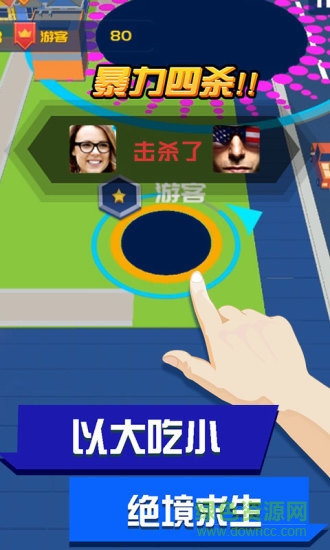 超級回收站 v1.0.8 安卓手機(jī)版 1