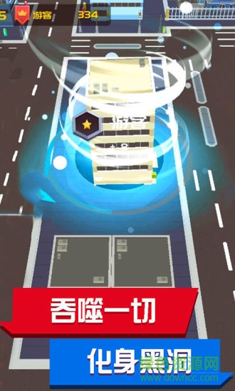 超級回收站 v1.0.8 安卓手機(jī)版 3