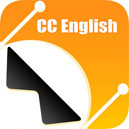 cc英語校內(nèi)通正版