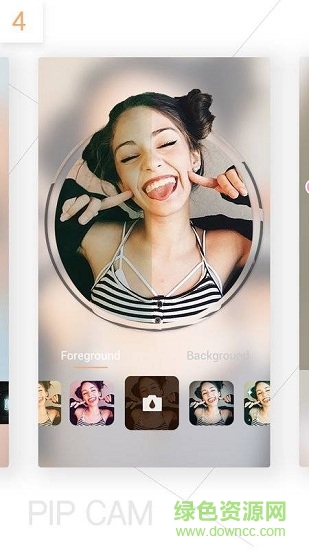 PIP CAM v1.6.3 安卓版 3