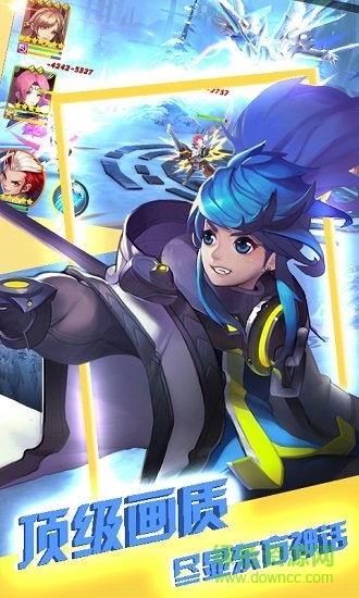 鬼畜有妖氣 鬼畜有妖氣手游