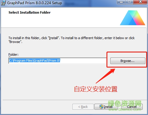 graphpad prism8漢化版