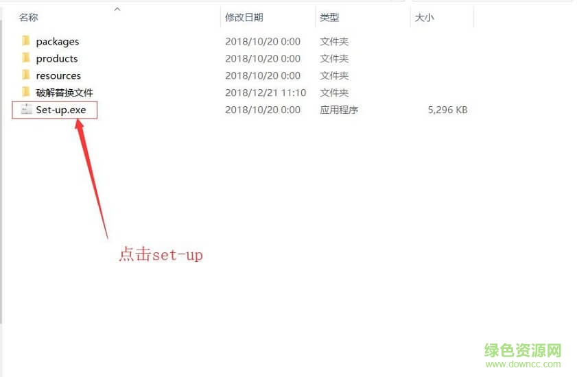 ae2019中文下載
