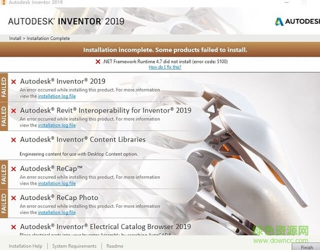 “Inventor