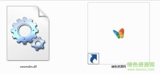 cewmdm.dll免費版