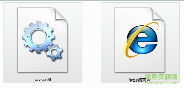 ncxpnt.dll