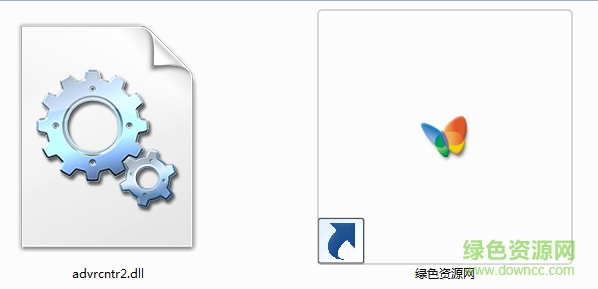 advrcntr2.dll免費(fèi)版