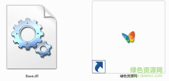 base.dll免費版