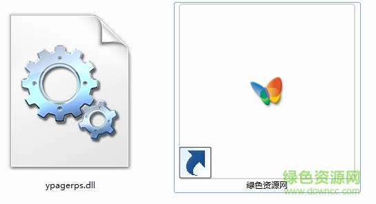 ypagerps.dll免費版