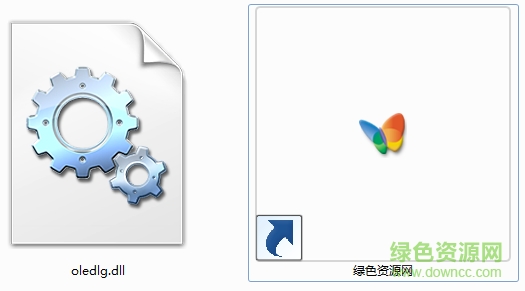 oledlg.dll oledlg.dll免費(fèi)版