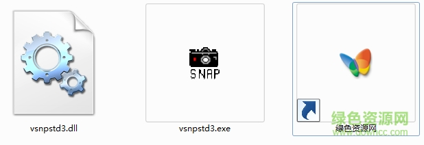 vsnpstd3.dll免費版