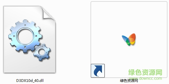 d3dx10d_40.dll免費(fèi)版