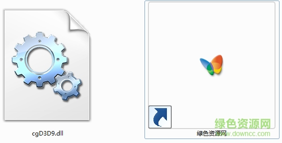 cgd3d9.dll免費(fèi)版