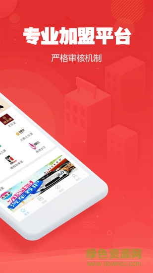 響錢貓手機(jī)版