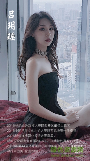 千模通告0