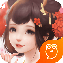 蜀山鎮(zhèn)魂曲最新版