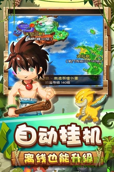 烏鴉森林最新版 v1.0.2 安卓版 2