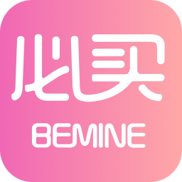 必買BEMINE
