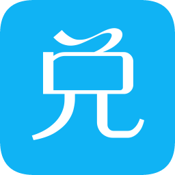 積分全民兌