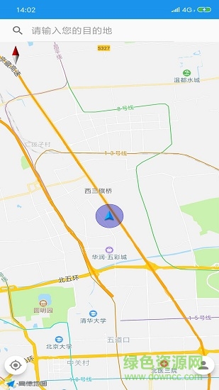九江好停車app