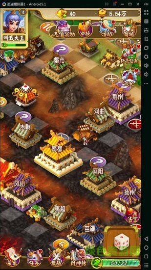 暗黑封神榜手機(jī)版 v3.2.0 安卓版 0