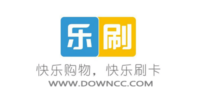 樂刷商務版app-樂刷軟件-樂刷app下載