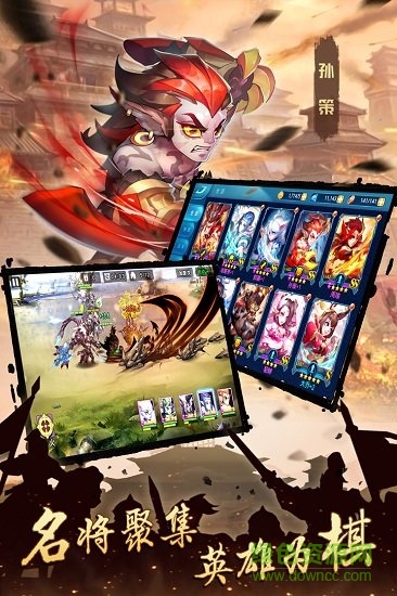 逆襲吧英雄小米版 v1.07 安卓版 1