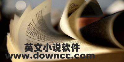英文小說軟件
