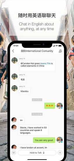 伴魚英語蘋果官方版(Palfish) v3.4.0541 iPhone版 1