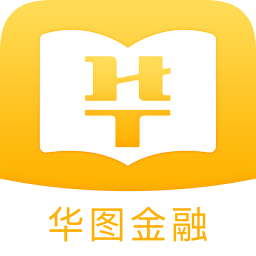 華圖金融