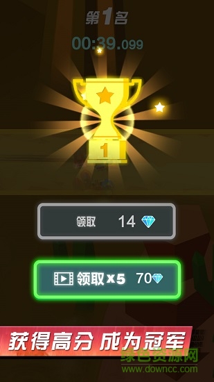 全民賽車計劃 v1.2 安卓版 0
