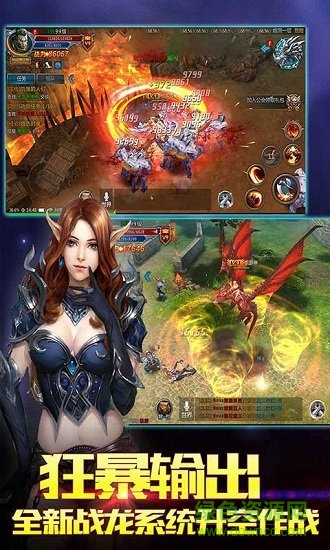 噬魂之戒滿v版 v1.5.4 安卓變態(tài)版 1