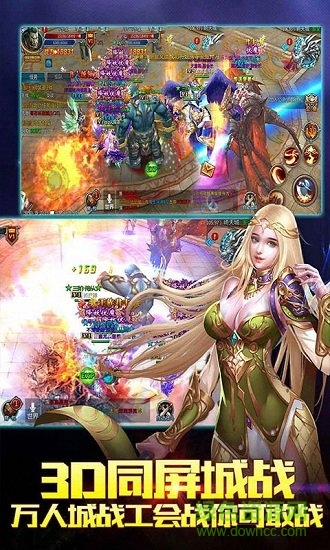 噬魂之戒滿v版 v1.5.4 安卓變態(tài)版 0