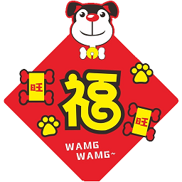 送祝福語(yǔ)
