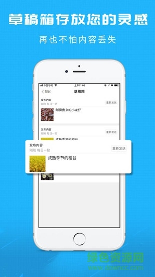 洞庭小龍蝦1