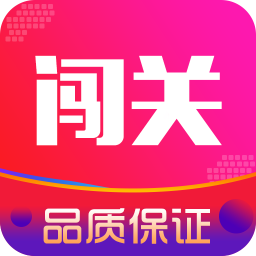 闖關商城手機版