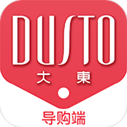東之家(大東導購端)